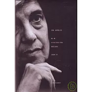 同時：隨筆與演說