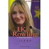 J.K.羅琳傳(英文版)