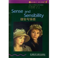 理智與情感(英漢對照)