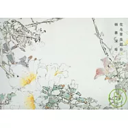 榮寶齋畫譜(149)︰花鳥草蟲部分