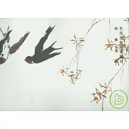 榮寶齋畫譜·現代編(39)：花鳥動物山水部分