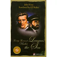 海底兩萬里(英文版)