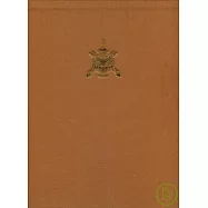 梵華樓&middot;第二卷