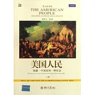 美國人民︰創建一個國家和一種社會(全二冊‧英文影印版)