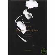 一九八四(中英雙語本)