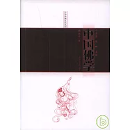 中國佛學