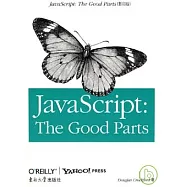 Java Script︰優良的部分(英文影印版)