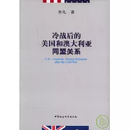 寧波幫的先驅葉澄衷