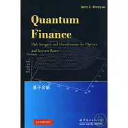 量子金融(英文影印本)
