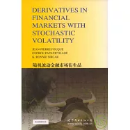 隨機波動金融市場衍生品(英文影印本)