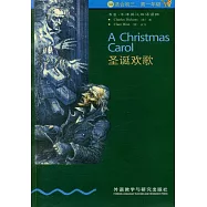 聖誕歡歌(英漢對照)