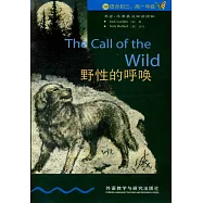 野性的呼喚(英漢對照)