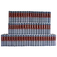 二十四史(簡體橫排本)全六十三冊
