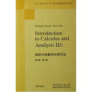 微積分和數學分析引論.第2版.第2冊[北京]