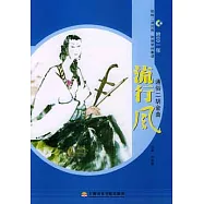 1CD--通俗二胡金曲