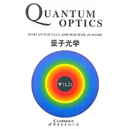 量子光學(英文版)(北京)