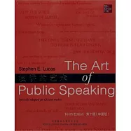 新標準德語強化教程‧練習手冊(中級)1(英文版)