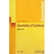 曲面幾何學 英文