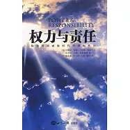權力與責任：構建跨國威脅時代的國際秩序