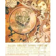 OZ奧茲.寶藏