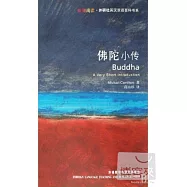 佛陀小傳