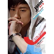 1CD--杰出的流年(Xiron)