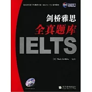 1CD--IELTS劍橋雅思全真題庫