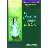 白衣女人(英漢對照)