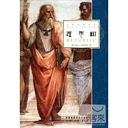 理想國=REPUBLIC