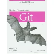 Git版本控制管理(英文影印本)