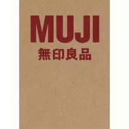 無印良品MUJI BOOK