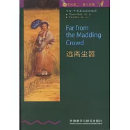 遠離塵囂(英漢對照)