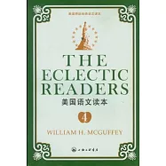 美國語文讀本 4