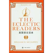 美國語文讀本 2