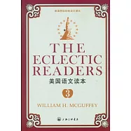 美國語文讀本 3