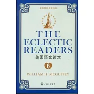 美國語文讀本 6