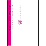 帝王之都：熱河