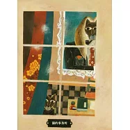 貓的事務所︰宮澤賢治童話精選