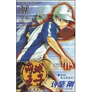 網球王子 31