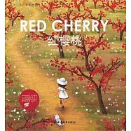 紅櫻桃