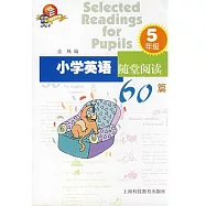 小學英語隨堂閱讀60篇.五年級