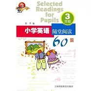 小學英語隨堂閱讀60篇.三年級