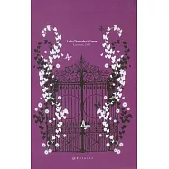 查泰萊夫人的情人(英文注釋版)