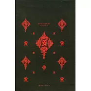 紅字(英文注釋版)