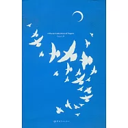 泰戈爾作品集(英文注釋版)