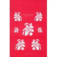 茶花女(英文注釋版)