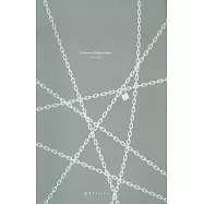 一九八四(英文注釋版)