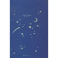 夜色溫柔(英文注釋版)