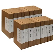 周作人譯文全集(全11卷)