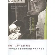 由于男人都不在了